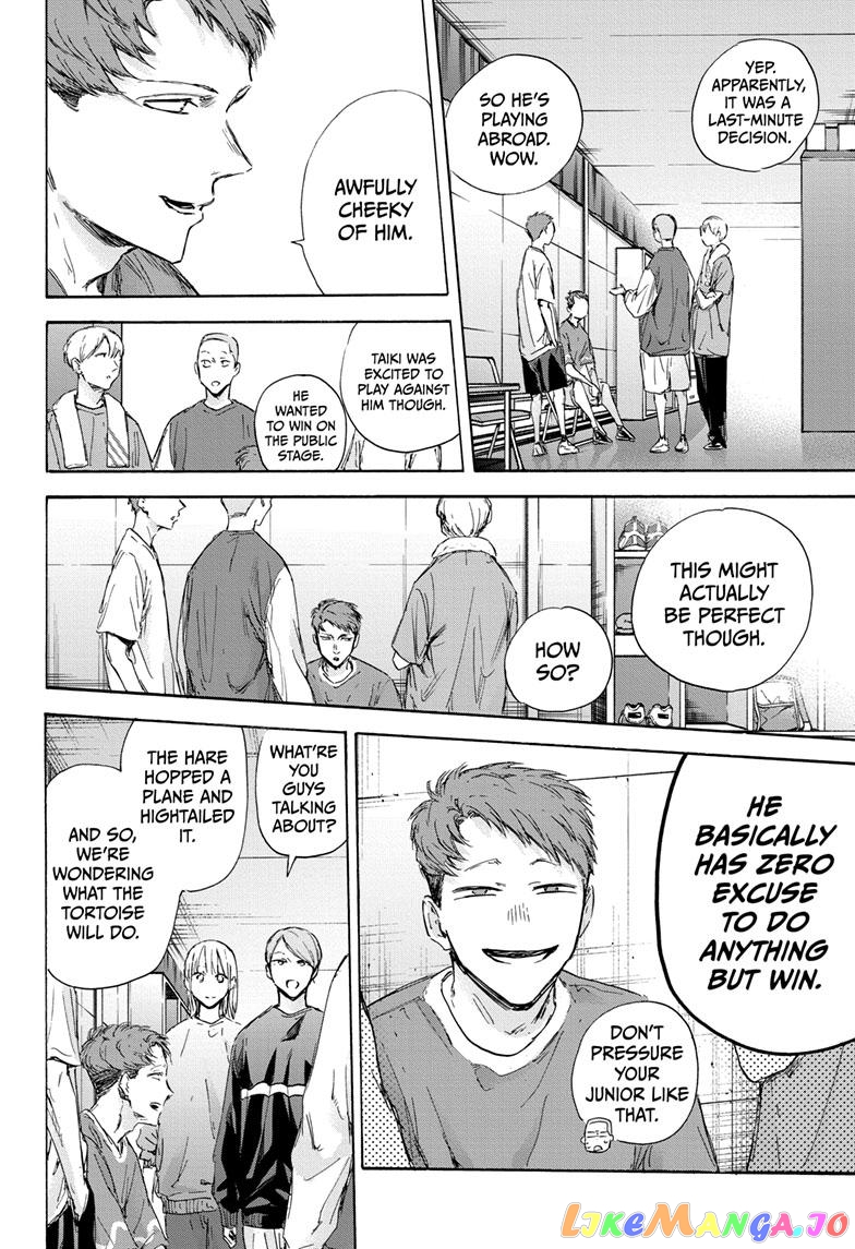 Blue Box, Chapter 115 image 06